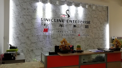 الصين Wuhan Sinicline Enterprise Co., Ltd.